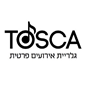 טוסקה פתח תקווה